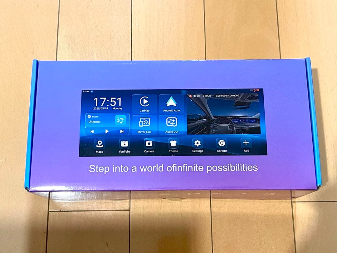 Android ディスプレイオーディオVANBAR CP03-Pro 10.26 - メルカリ
