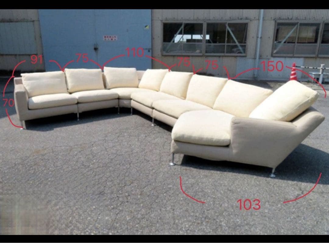 ③B&B ITALIA ビーアンドビーイタリア harry/ハリー　ソファセット ③B&B ITALIA ビーアンドビーイタリア harry/ハリー ソファセット