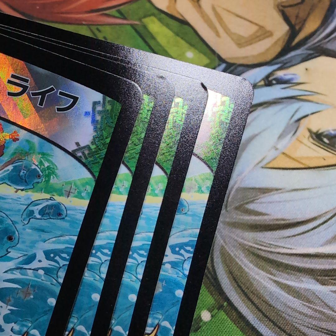 フェアリー・ライフ プロモ 4枚 【f4663】 - メルカリ