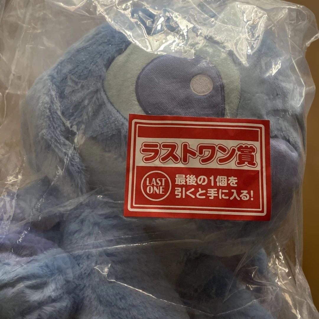 セブンイレブン一番くじスティッチぬいぐるみ ラストワン賞 未開封
