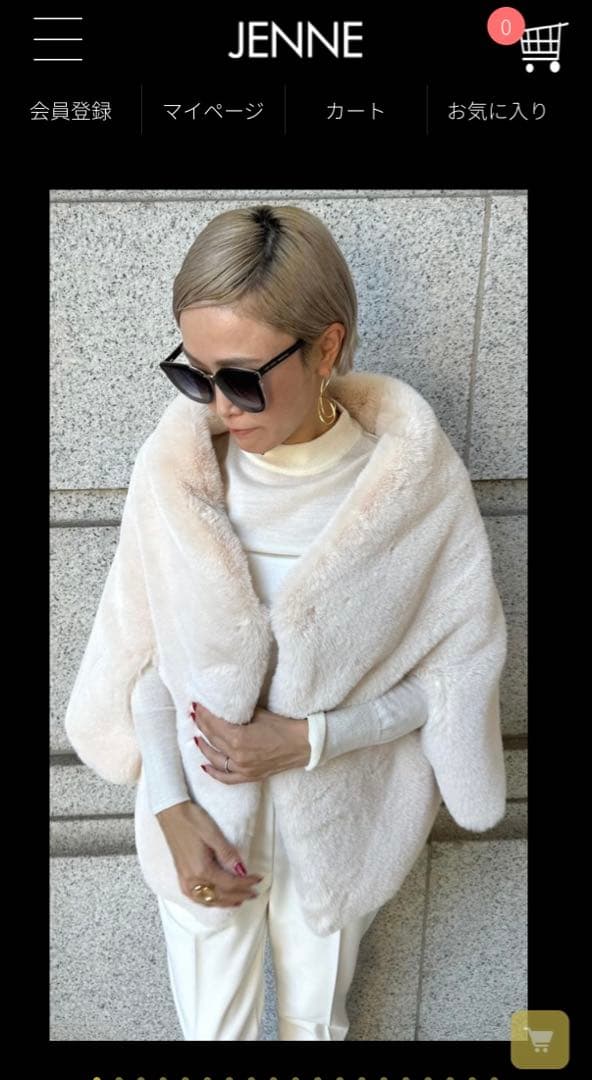 <最終セール> JENNE リッチボリュームファーケープ ivory 新品未開封 リッチボリュームファーケープ｜JENNE(ジェンヌ)公式通販：パリ