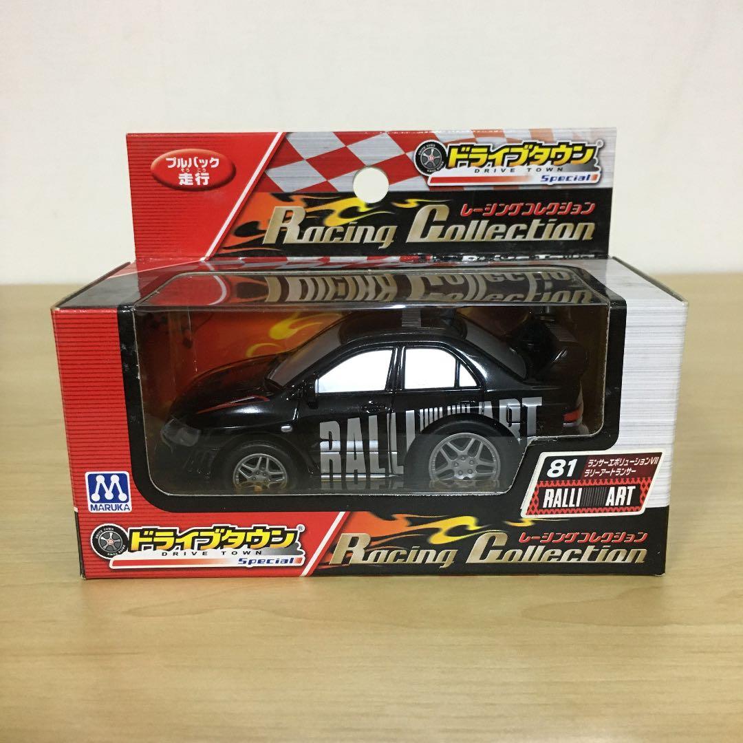 オーストリア 館 万博 アカシロアカ キーホルダー