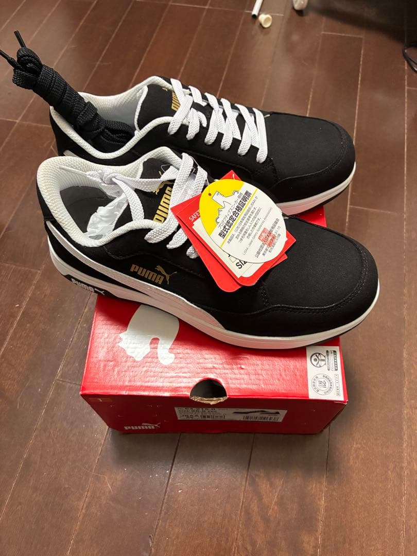 Puma 安全靴 JSAA A種 26.5cm ブラック/ホワイト