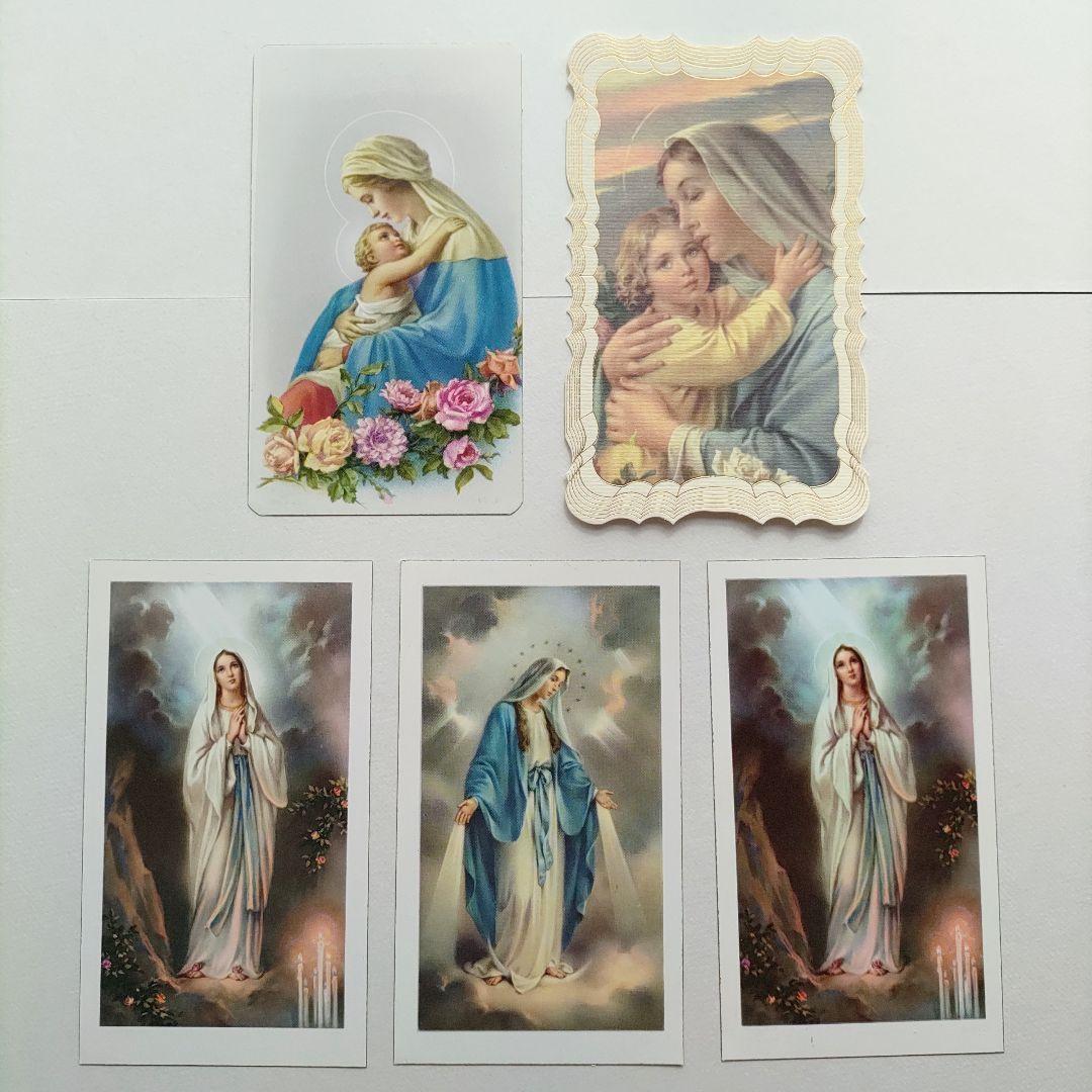 マリア様 ポストカード・御絵9枚セット - メルカリ