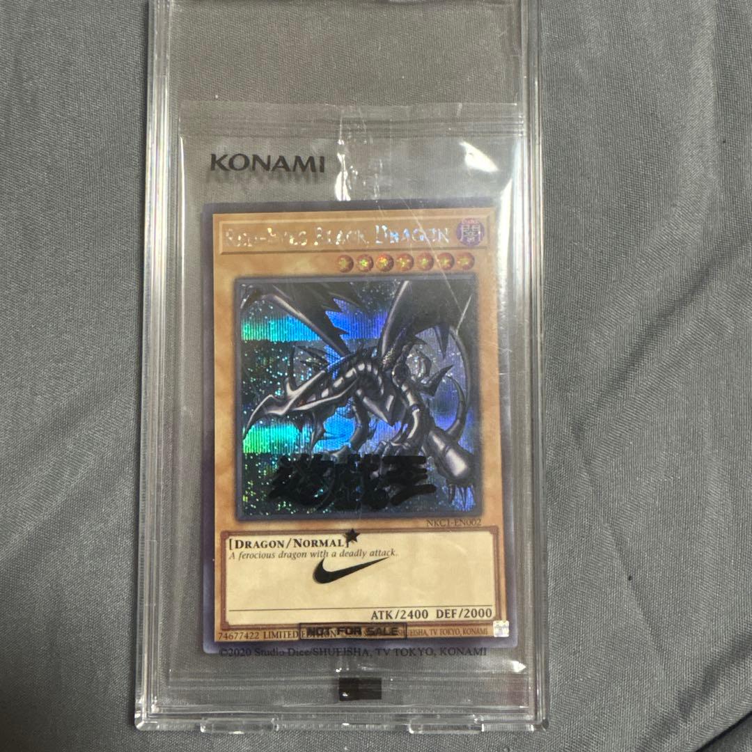 美品！NIKEコラボレッド・アイズ・ブラック・ドラゴン 遊戯王 NIKE ナイキ コラボ レッドアイズ ブラックドラゴン 限定品