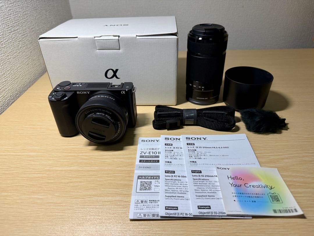【土日限定】SONY ZV-E10 II　ダブルズームレンズキット　ブラック 新品)SONY (ソニー) VLOGCAM ZV-E10 II ダブルズームレンズキット ZV