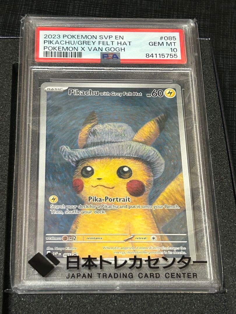 スズカ UFO '95: Lee's Cycle Kawasaki ZX-7/9R | Cycle World