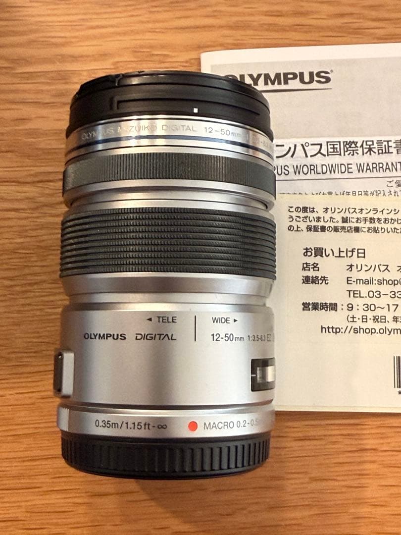 OLYMPUS ED 12-50mm f3.5-6.3 EZ ズームレンズ