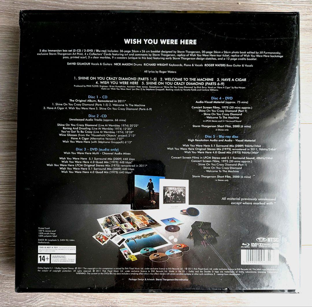 黒*助様 ピンク・フロイド / 炎コレクターズ・エディション[限定版