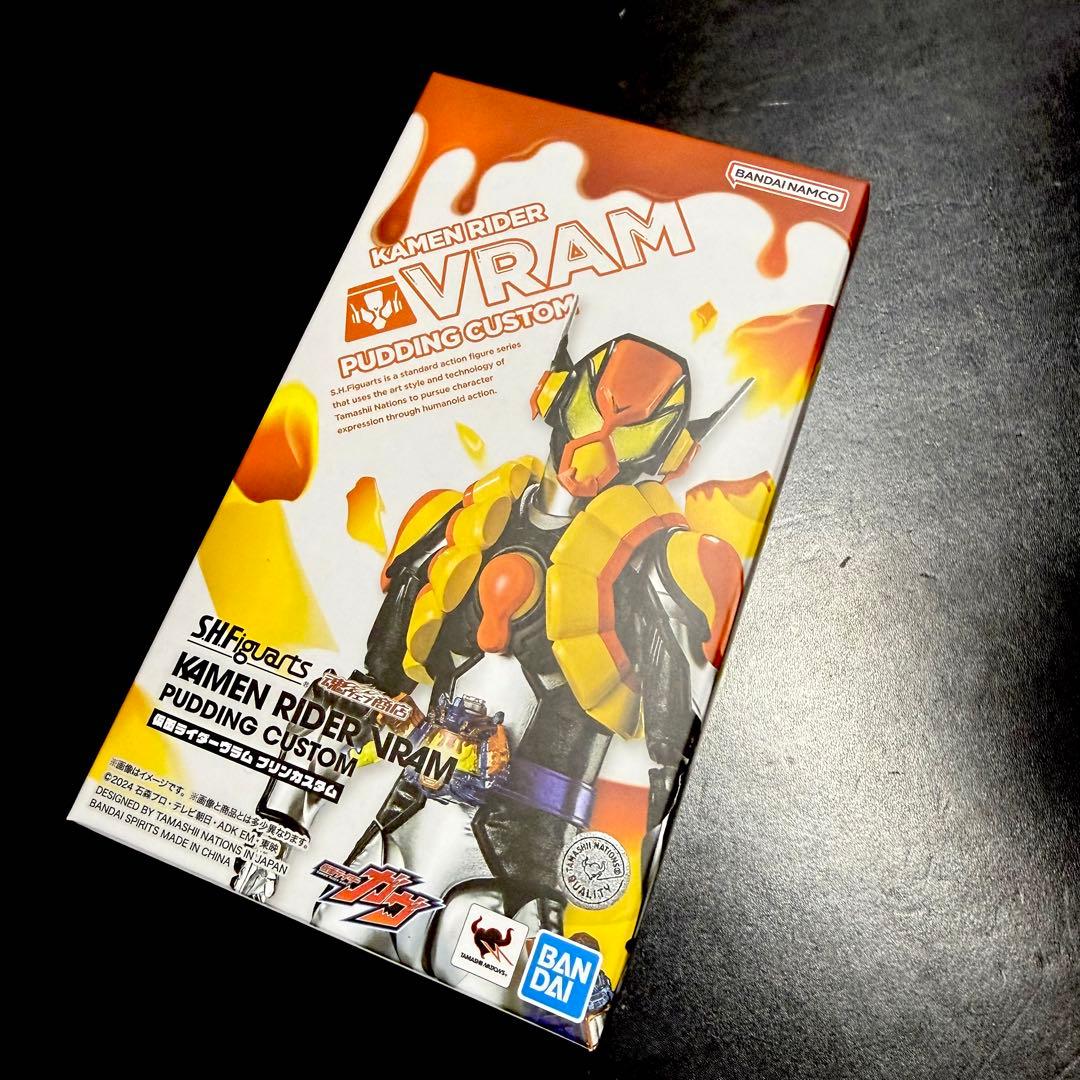 S.H.Figuarts 仮面ライダーガヴ 仮面ライダーヴラム セット