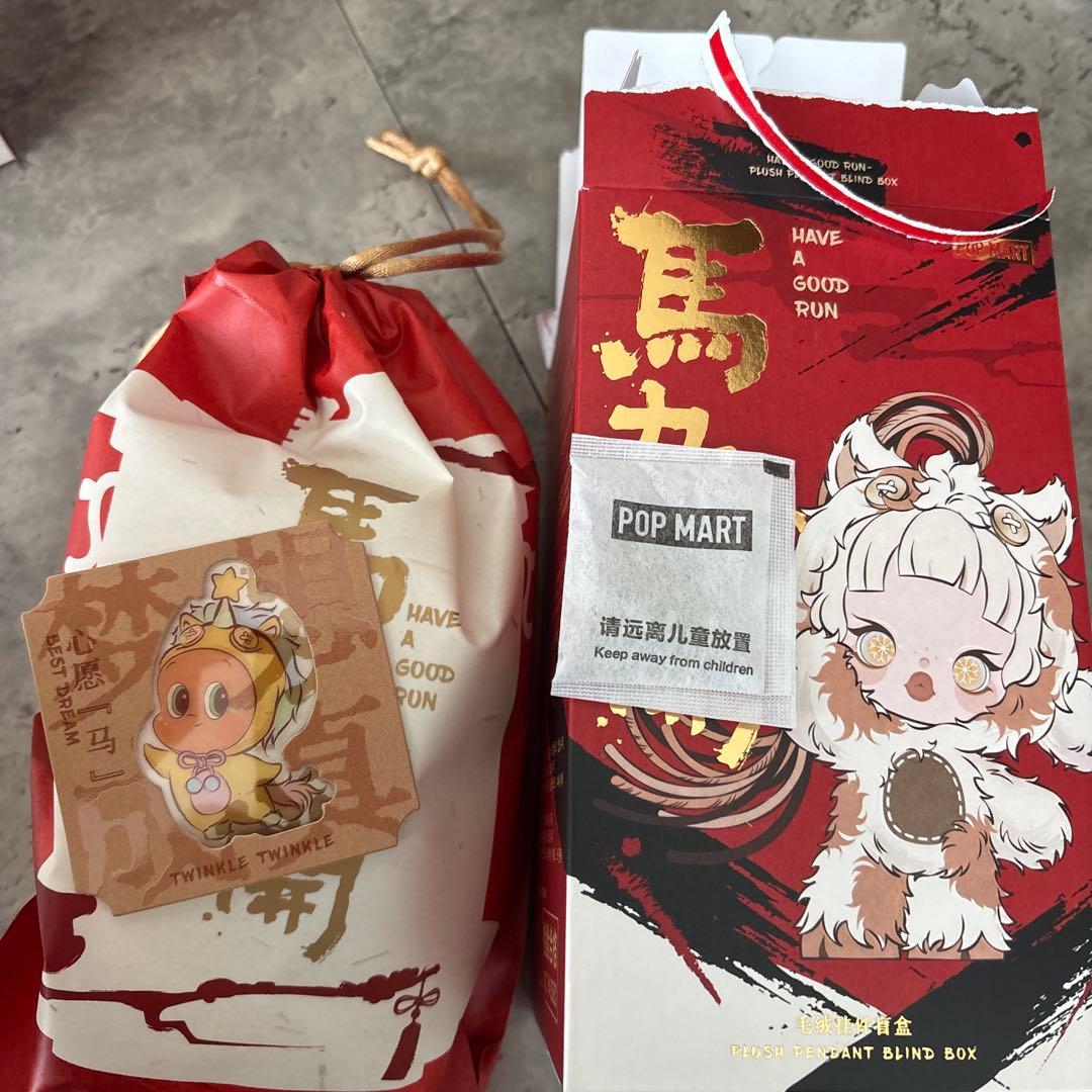 POPMART Have a good Run 馬力全開 トゥインクル - メルカリ