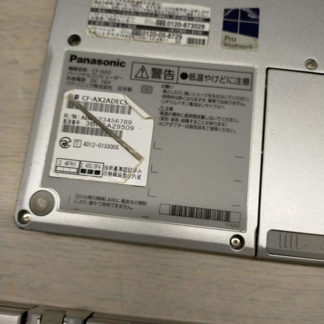レッツノート CF-AX2 4台セット予備バッテリー5台付き作動品 - Windows