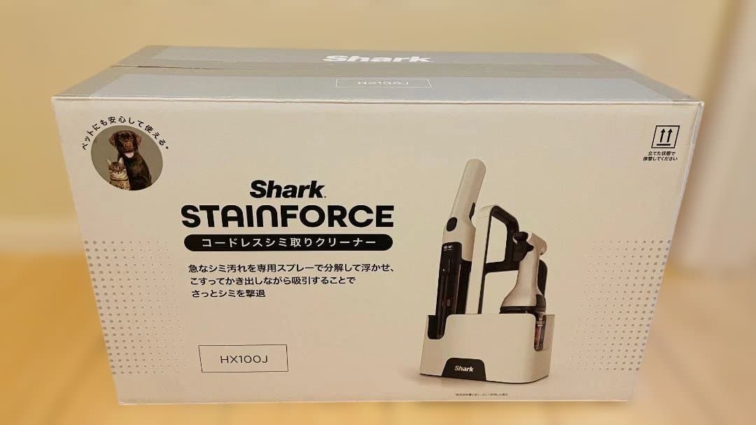 【新品未開封】 Shark ステインフォース シミ取りクリーナー 41047-43-