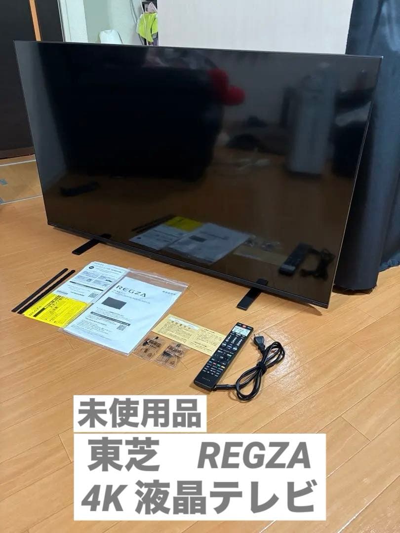 サスケ　分割その1 Past Tournament 21/39] The Realm of the Gods! The Strongest