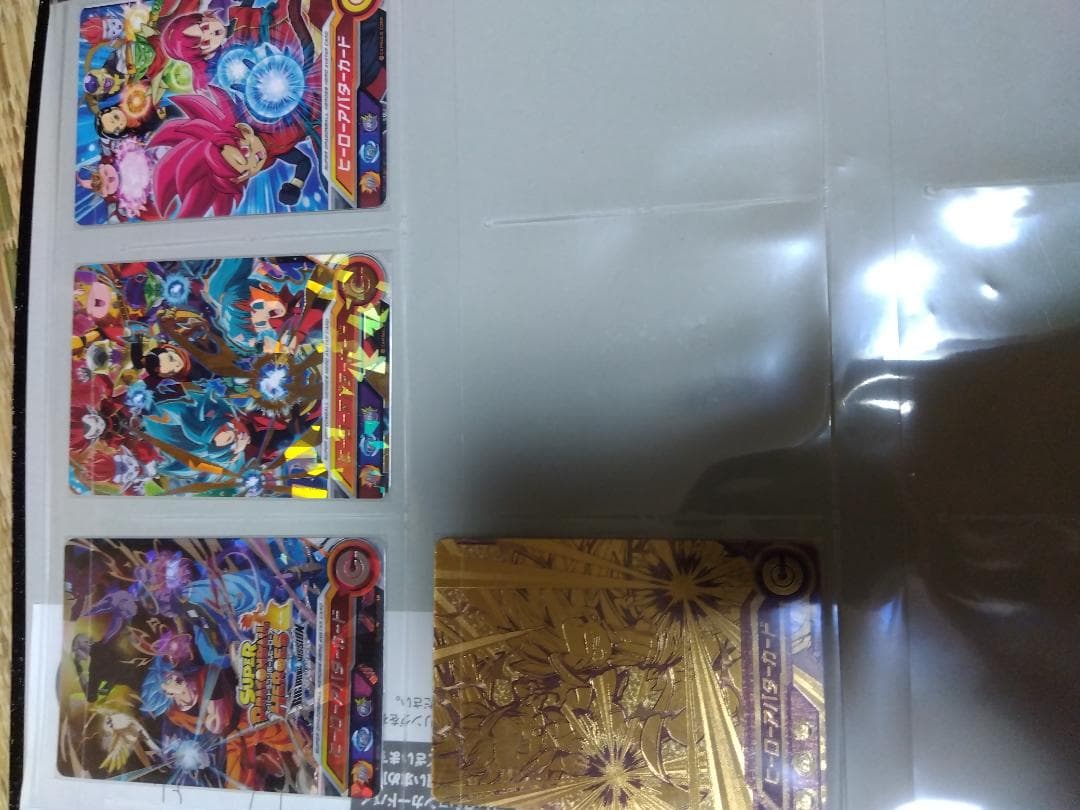 ドラゴンボールヒーローズ 366枚セット+ダブりカード52枚 引退品
