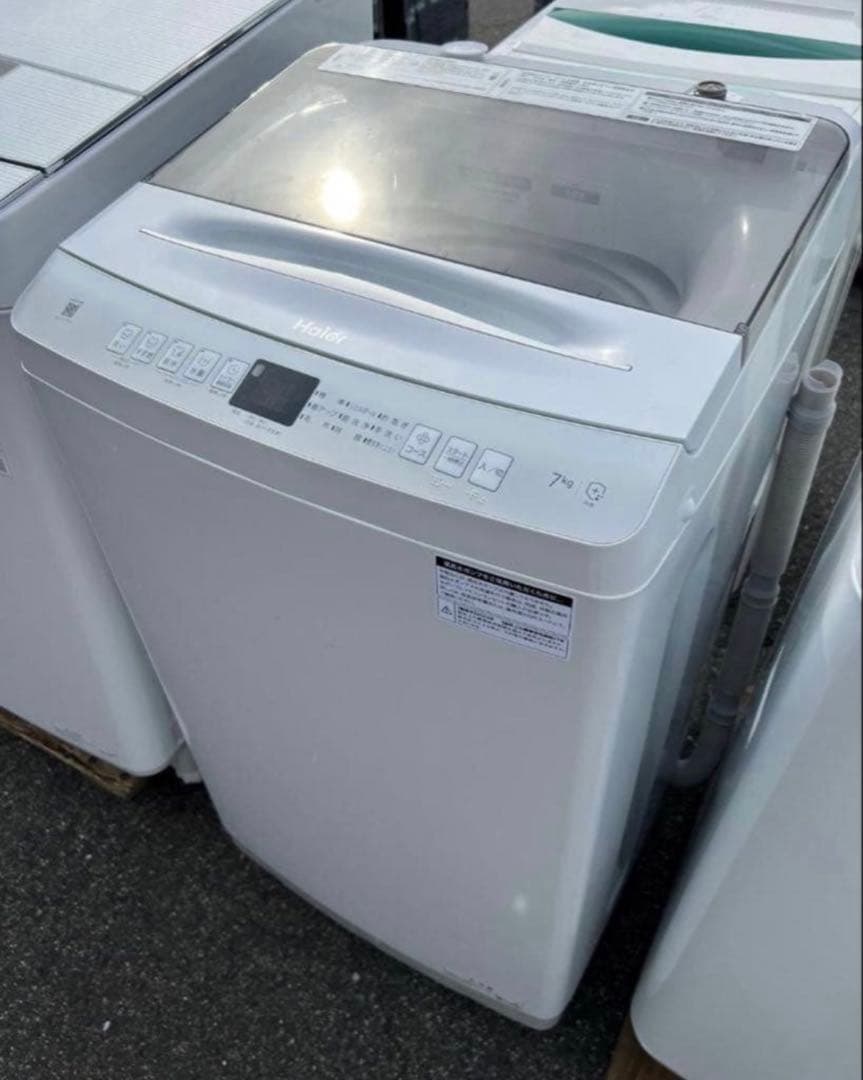高年式】2023年式 7kg ハイアール 洗濯機 JW-U70LK