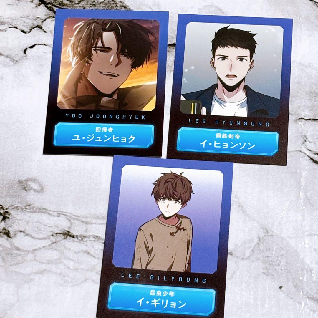 全知的な読者の視点から 特典 イラストカード 3枚 コミック 新刊 全知的な読者の視点から 03【電子限定特典付き】」Sleepy-C(3B2SSTUDIO