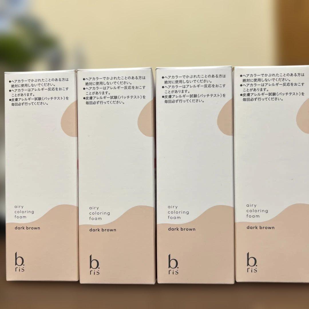 ビーリス　エアリーカラーリングフォーム　4本 Amazon | ビーリス エアリーカラーリングフォーム [ 白髪染め 医薬部外