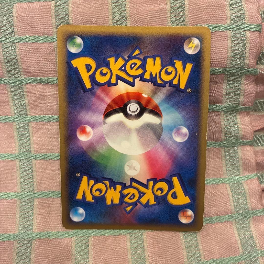 フーディン☆ フーディンスター　シリーズ　033/075 アンリミ