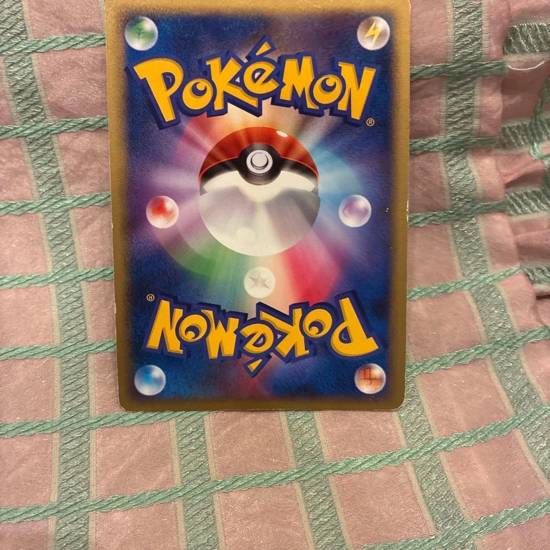 フーディン☆ フーディンスター　シリーズ　033/075 アンリミ