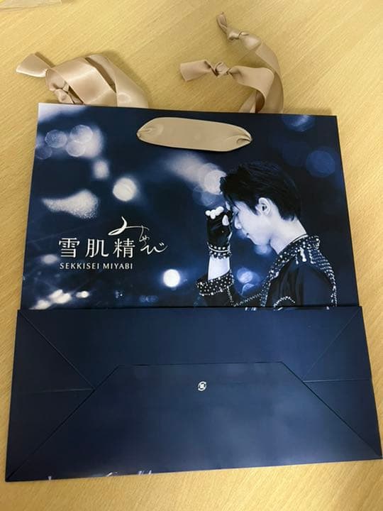 羽生結弦選手スマホスタンド、ショッパー