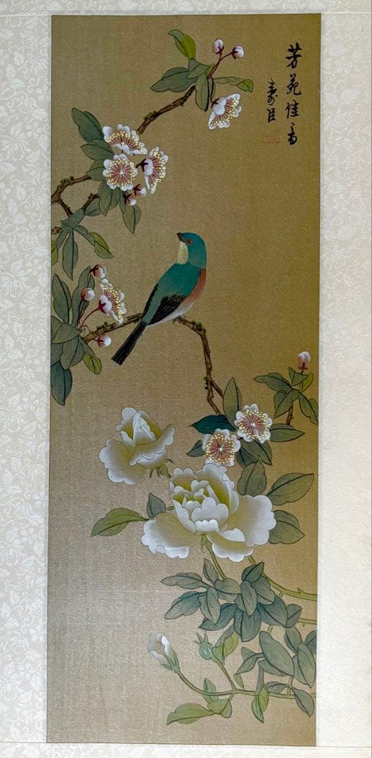 中国清代画家（王时敏画伯）の肉筆模写作品轴と肉筆花鳥画（5枚）共に