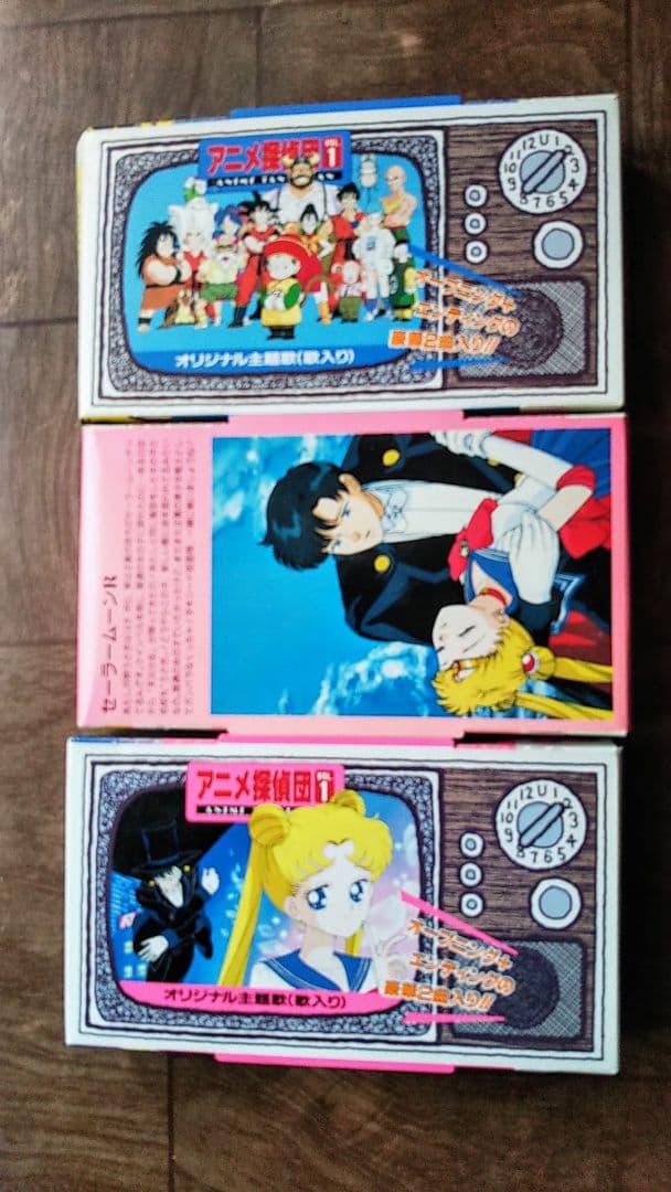 非売品 バンプレスト アニメ主題歌CDシングル19タイトルセット