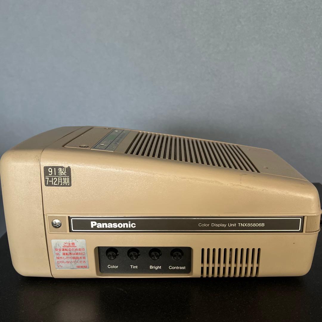 レア ※ ナショナル車載カラーテレビ - メルカリ