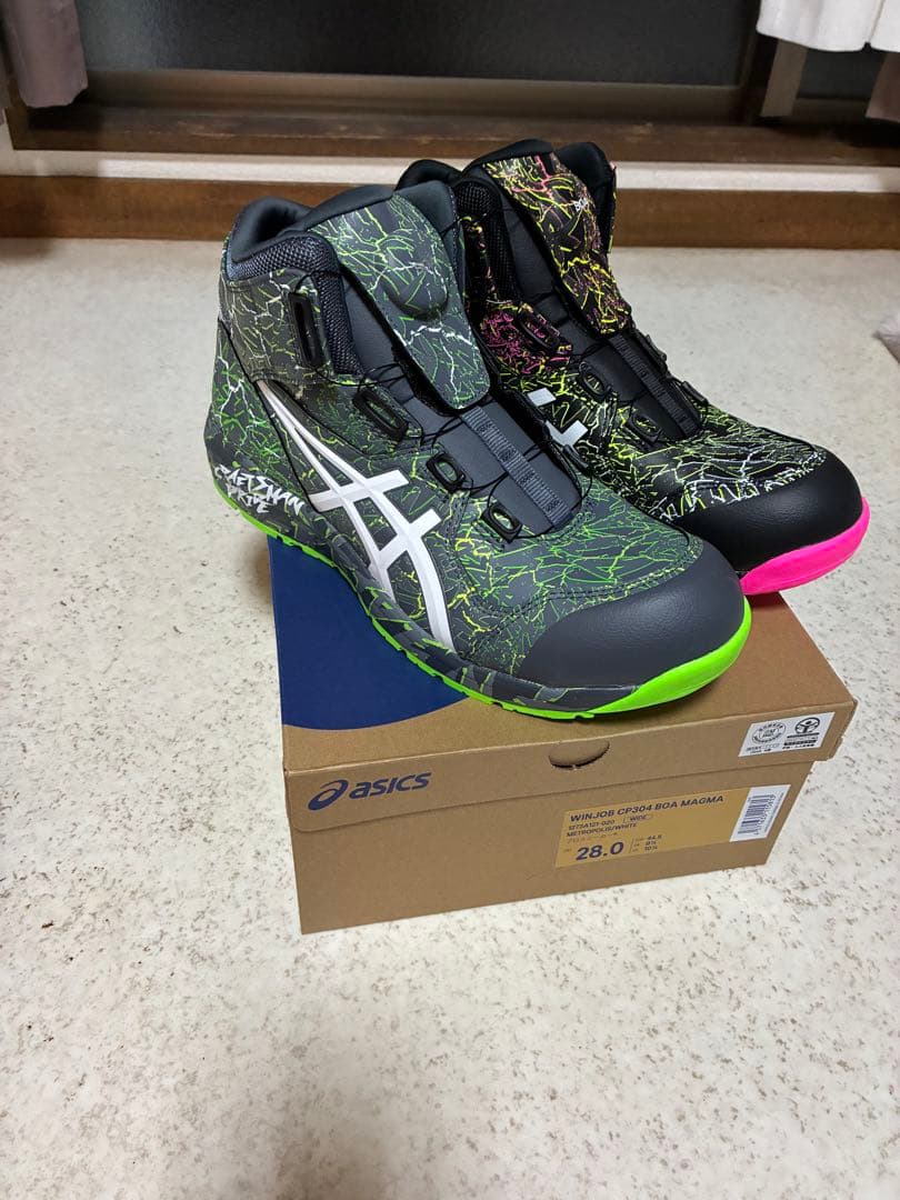 アシックス マグマ 2025限定色ミリタリーバージョン 28cm 安全靴