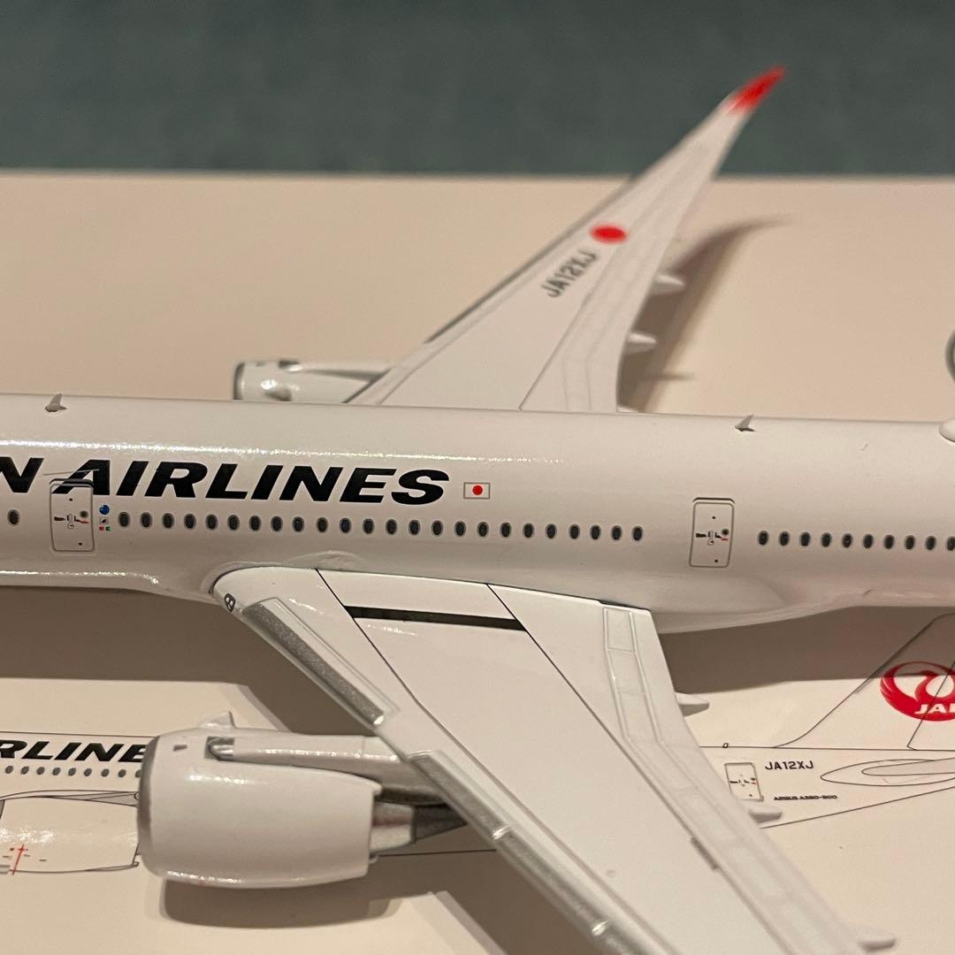 JAL A350-900 日本航空 JA12XJ jc 1:400 - メルカリ