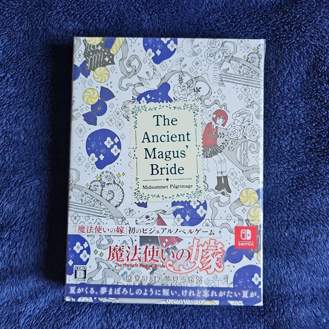新品 スイッチ 魔法使いの嫁 盛夏の幻と夢見る旅路 限定版 - メルカリ