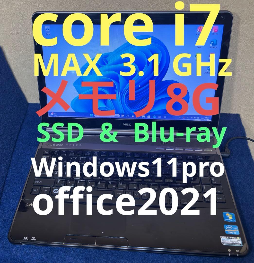 NEC LL750/F core i7オールインワンBlu-ray office - メルカリ