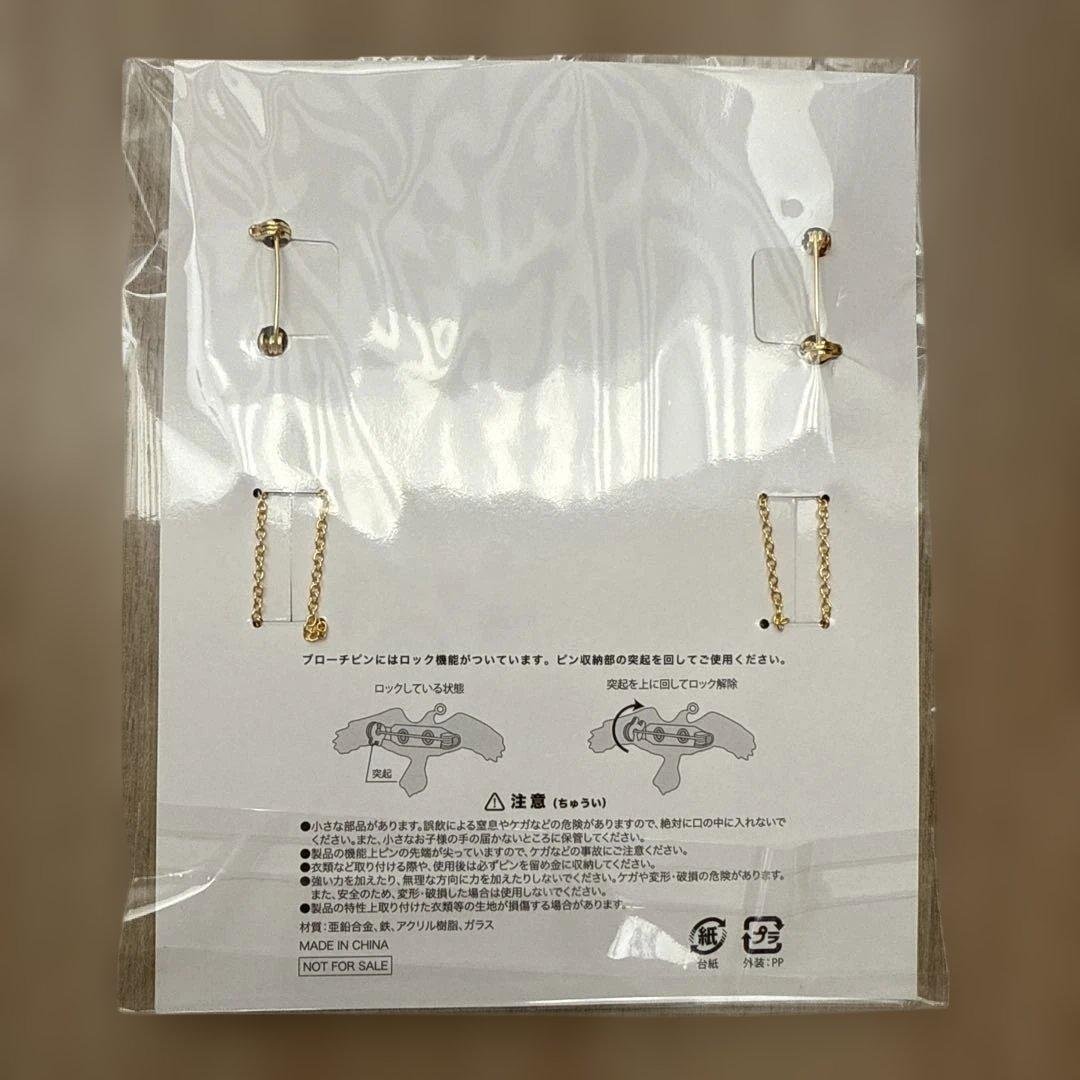 Ado DOME TOUR 2025 よだか SS席特典 ブローチ おまけ付 - メルカリ