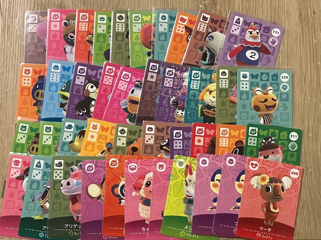 どうぶつの森 amiiboカード 一覧 Amazon.co.jp: どうぶつの森 amiiboカード 第4弾 全100種類