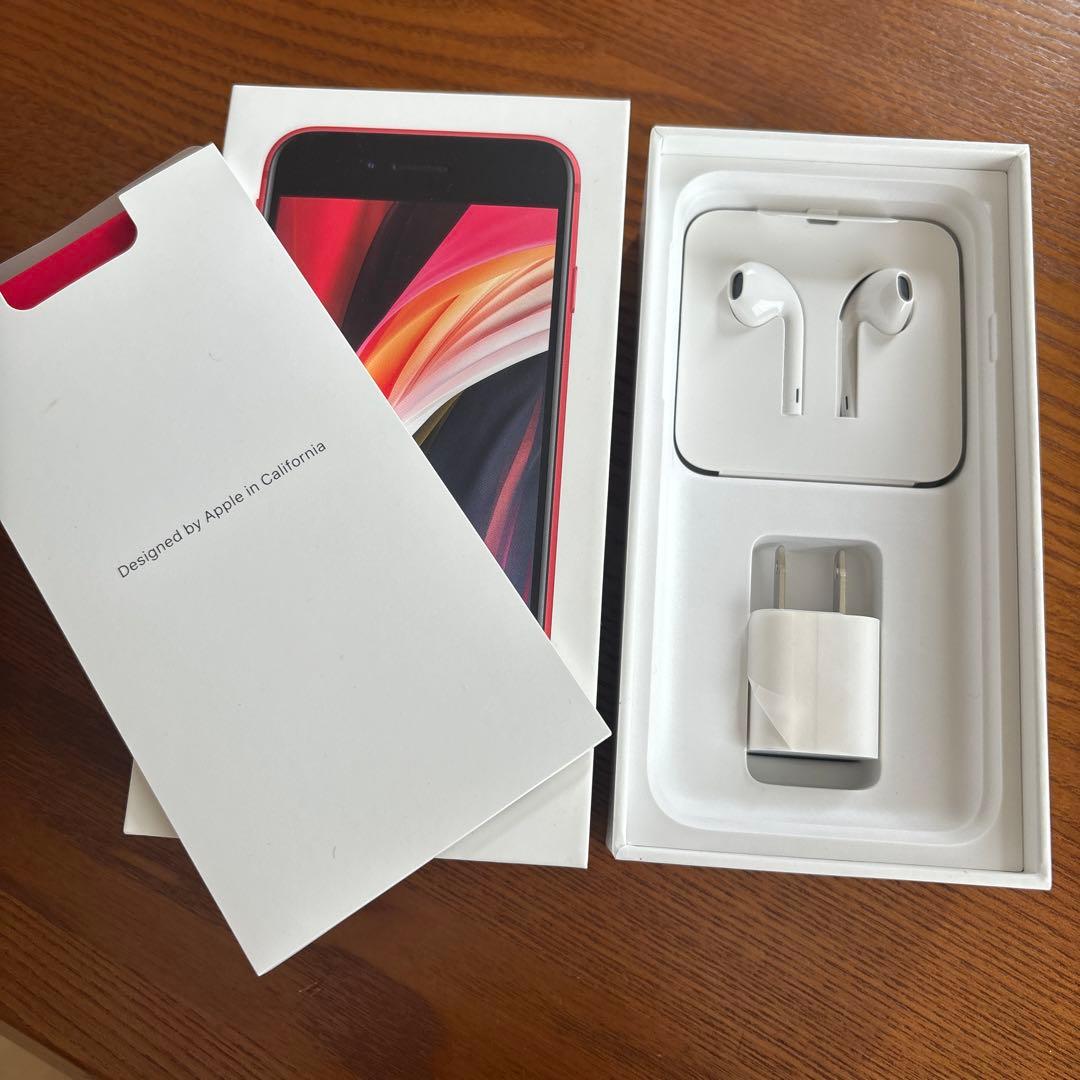 Apple iPhone SE (第2世代) PRODUCT(RED) 空箱 - メルカリ