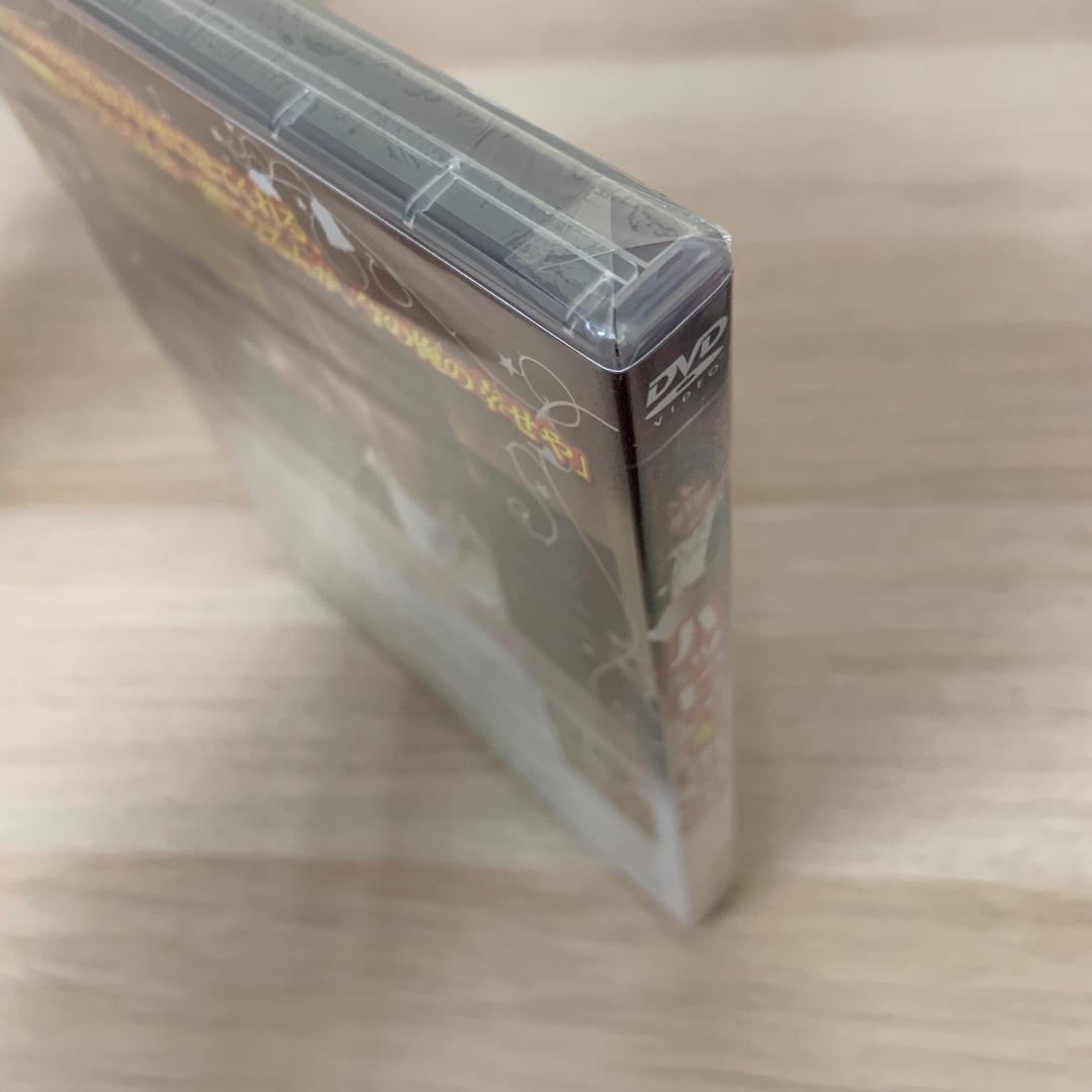 ハッピィ★ボーイズ 第3巻 / DVD TVドラマ★新品未開封