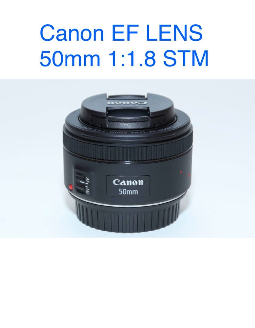 フルサイズ対応レンズ Canon EF LENS 50mm 1:1.8 STM Amazon.com : Canon EF 50mm f/1.8 STM Lens, Black : Electronics