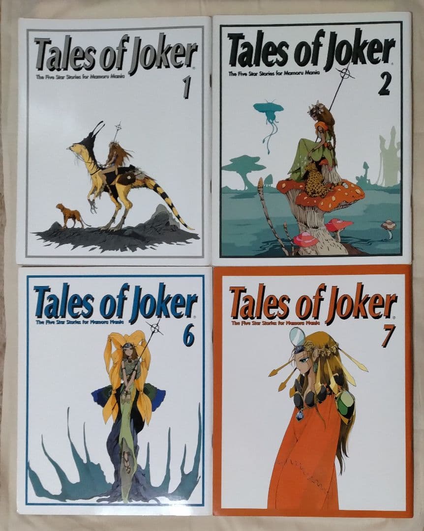 ファイブスター物語 Tales of Joker 不揃いの32冊