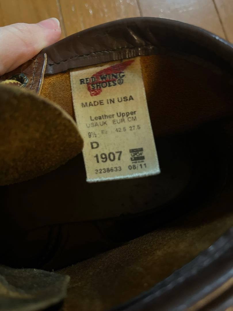 RED WING ブーツ 27.5cm