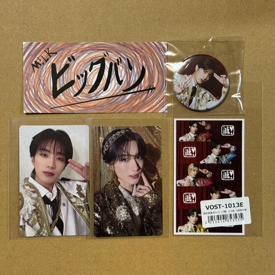 M!LK 山中柔太朗 缶バッジ ステッカー トレカ セット - メルカリ