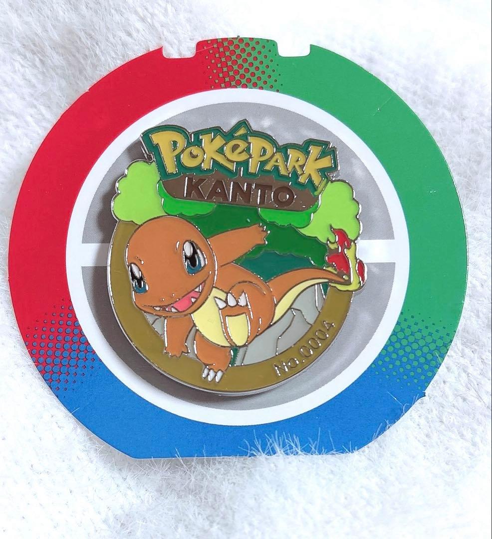 ポケパーク カントー限定 ヒトカゲ ピンズ ピンバッジ - メルカリ