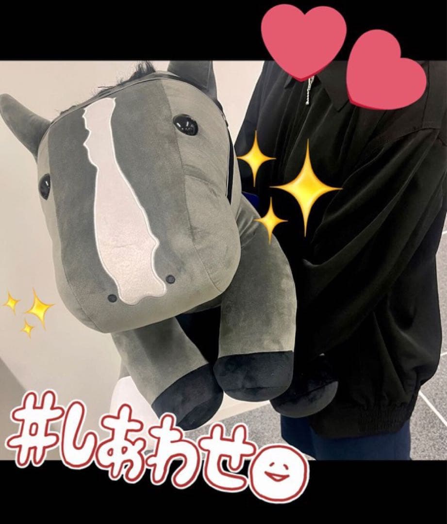 イクイノックス デカもっちぬいぐるみ - メルカリ