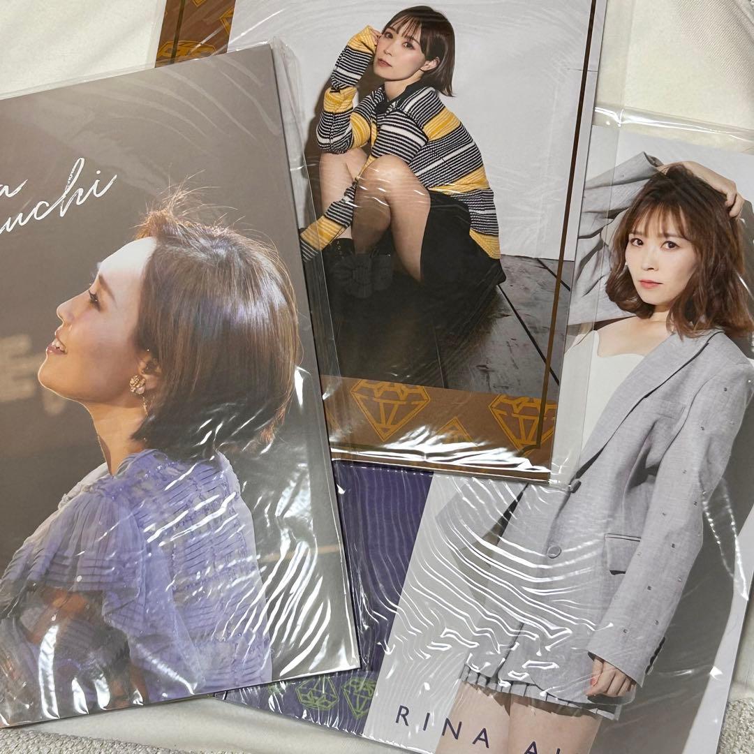 愛内里菜 写真集 3冊セット - メルカリ