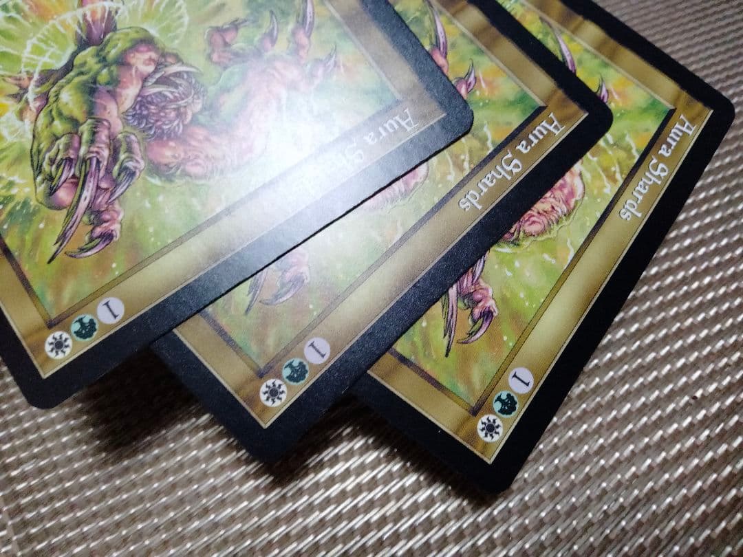 MB&ザリスト オーラの破片 INV版 英語 1枚 MTG - メルカリ