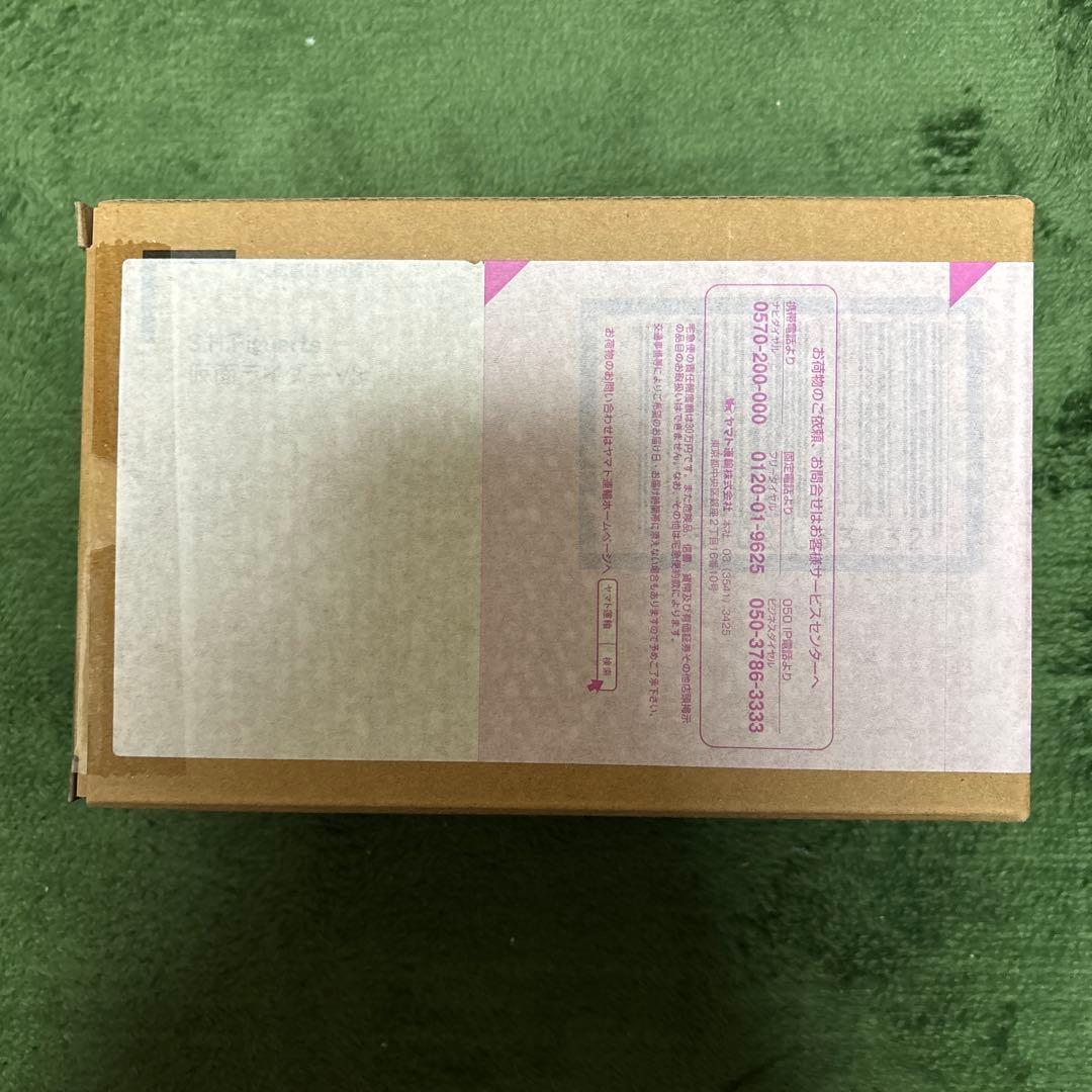 S.H.Figuarts（真骨彫製法） 仮面ライダーV3 「仮面ライダーV3」…