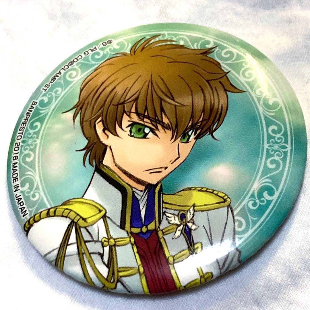 コードギアス 枢木スザク 騎士服 缶バッジ 一番カフェ