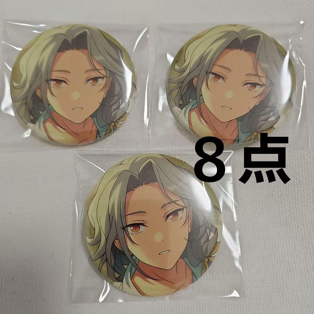 あんスタ　コレクション缶バッジ　Sep.　凪砂　8点 コレクション缶バッジ［2024 Sep.］-Casual Side-（BOX） – pattythree