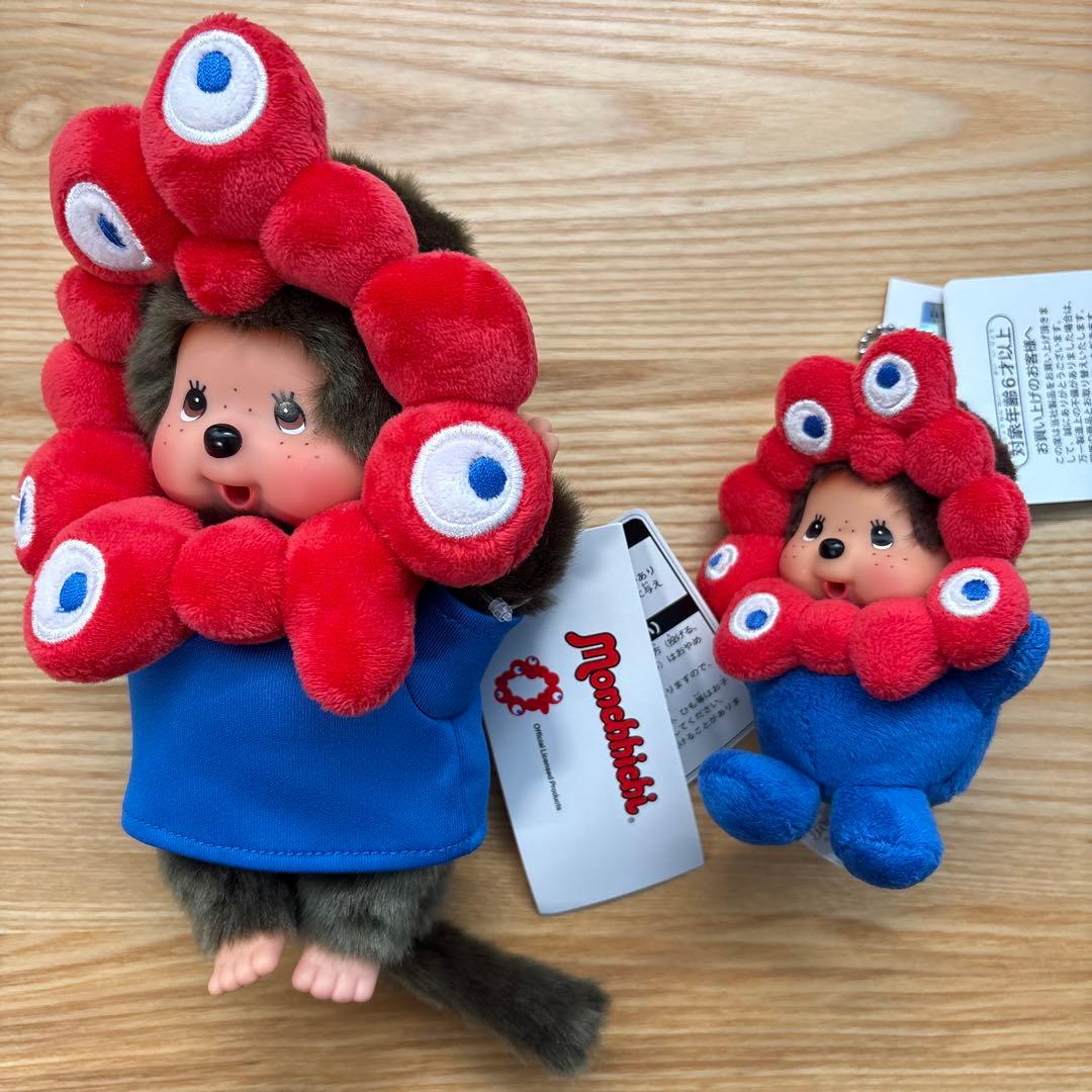 EXPO2025 ミャクミャク モンチッチ ぬいぐるみ マスコット セット