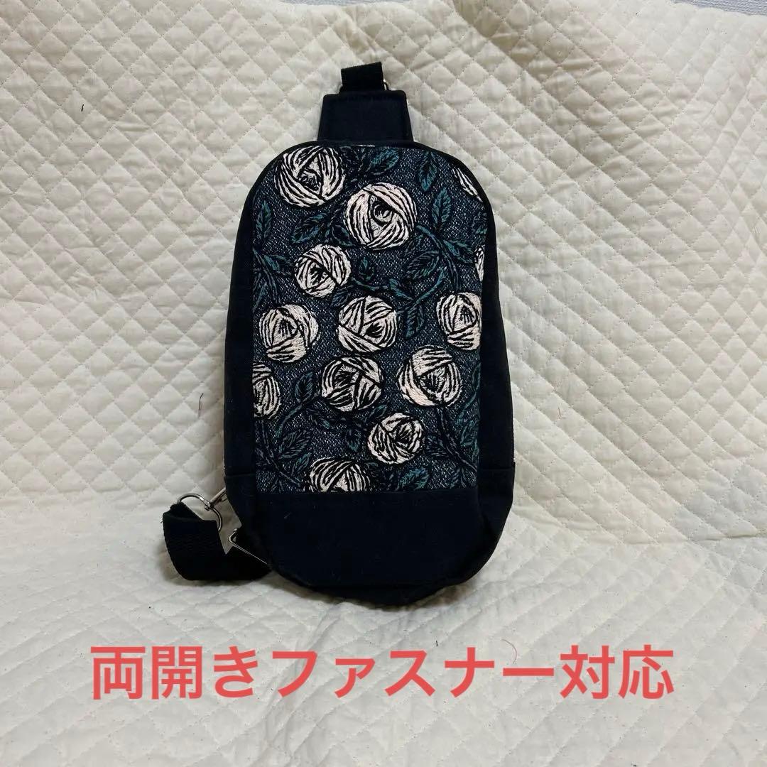 ミナペルホネン ハンドメイド BOXタイプボディバッグ rosyブルー