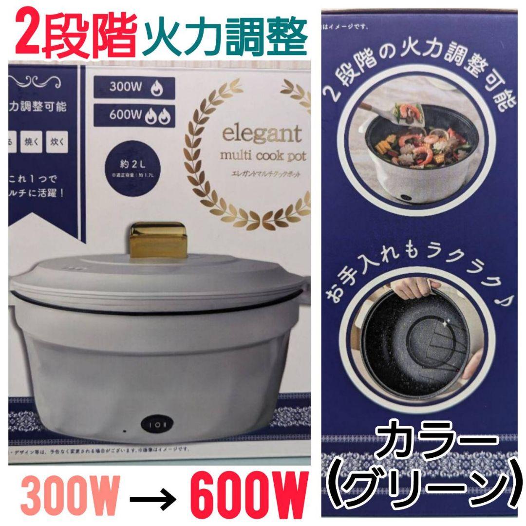 TRM527様専用】 よもぎ蒸し5点セットオマケ付マント変更 - メルカリ